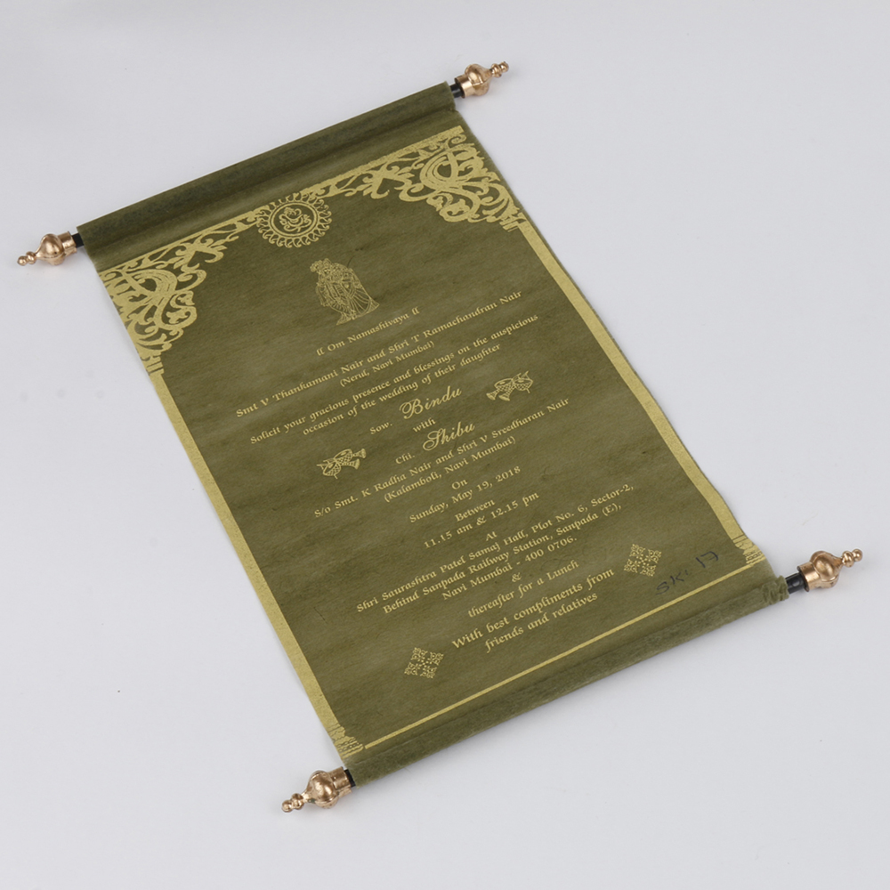 Scroll style wedding invitation card in green with rectangular box - Click Image to Close