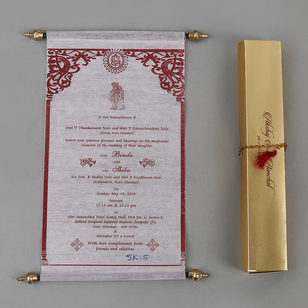 Scroll style wedding invite in baby pink with rectangular box - Click Image to Close