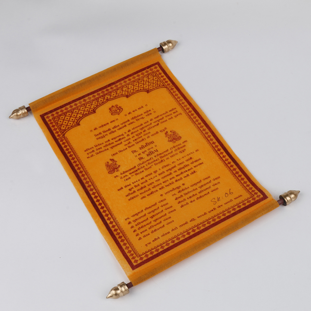 Scroll style wedding invite in Orange with rectangular box - Click Image to Close