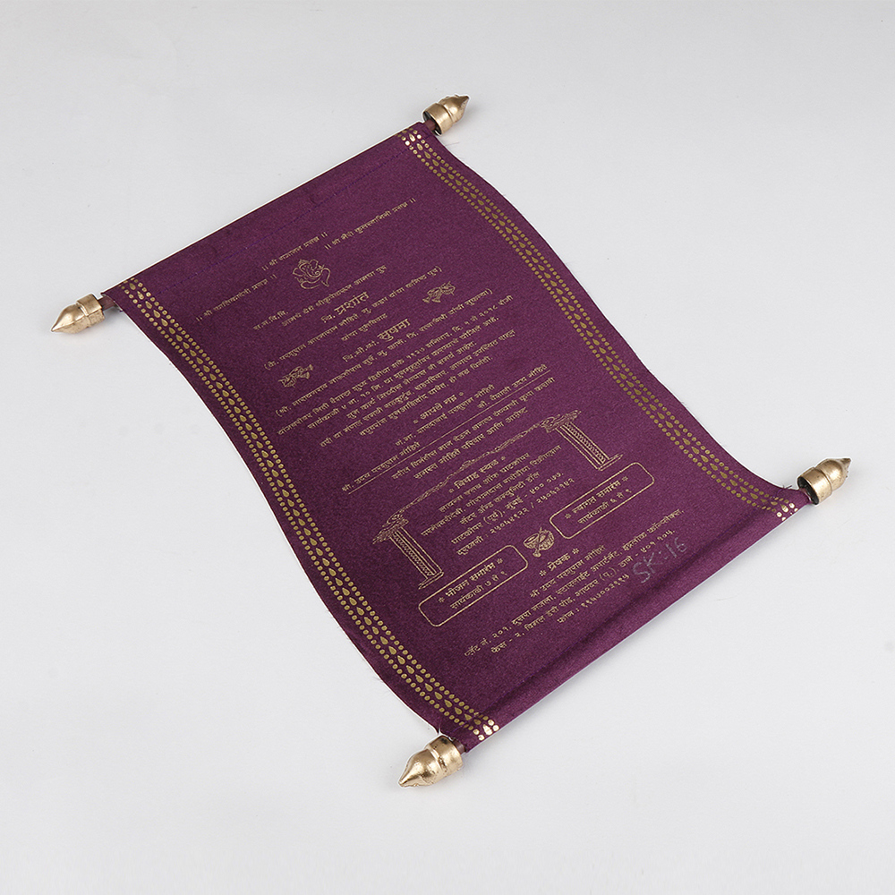 Scroll style wedding invite in purple satin finish with rectangular box - Click Image to Close