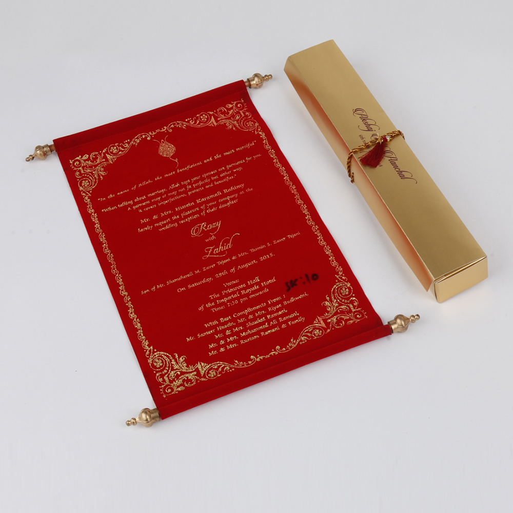 Scroll style wedding invite in red velvet finish with rectangular box - Click Image to Close