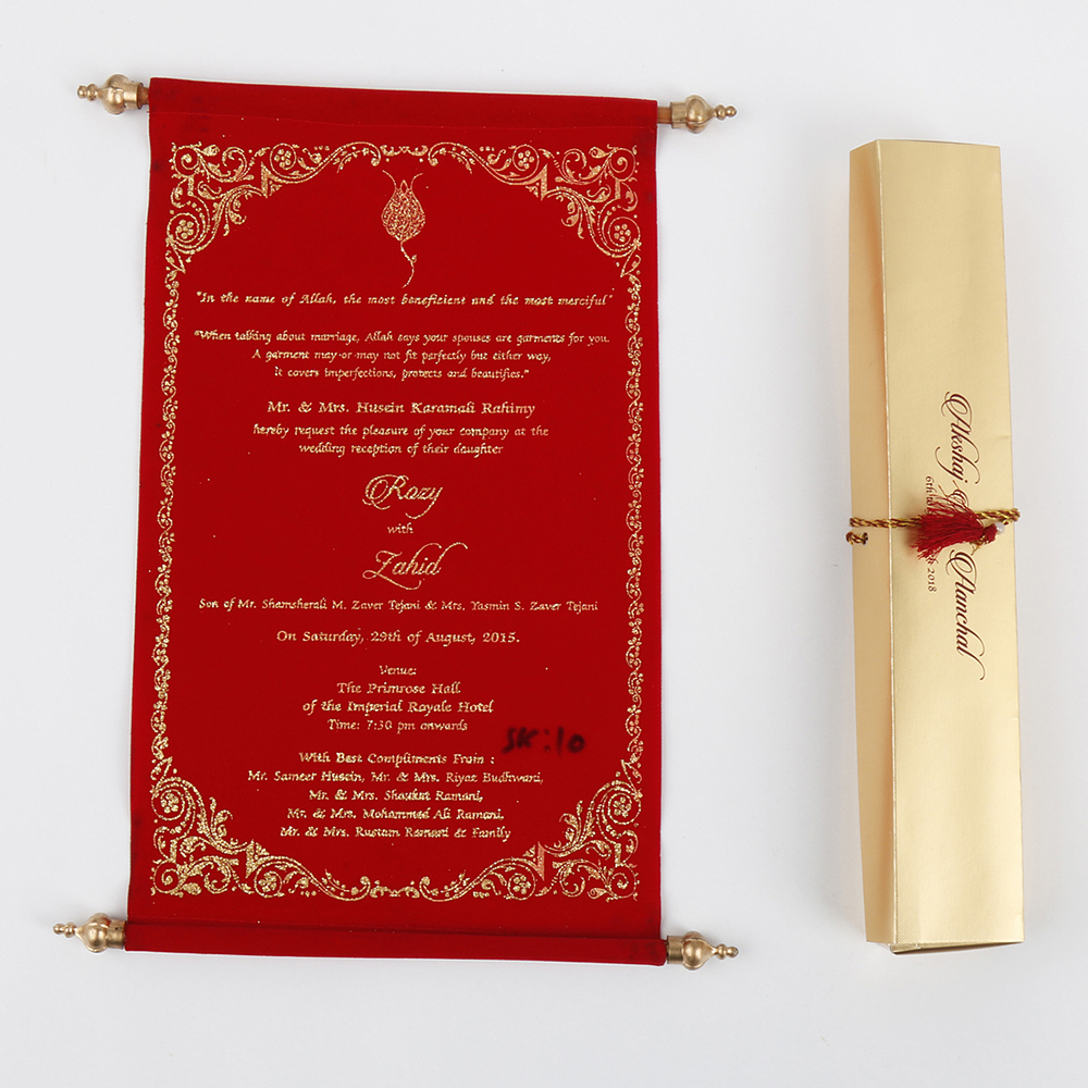 Scroll style wedding invite in red velvet finish with rectangular box