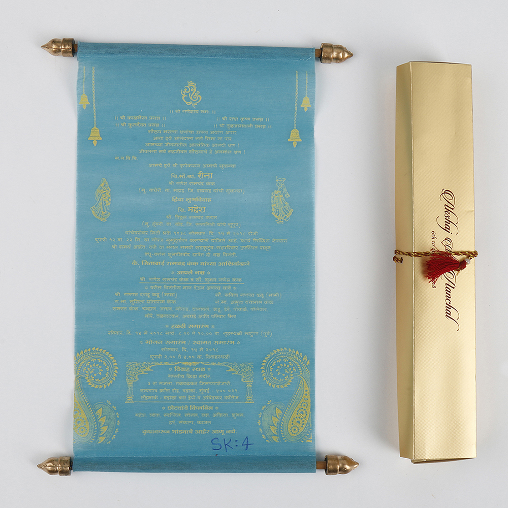 Scroll style wedding invite in sky blue with rectangular box - Click Image to Close