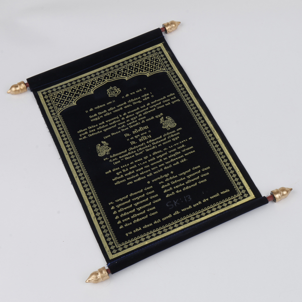 Scroll wedding card in blue velvet finish with rectangular box - Click Image to Close