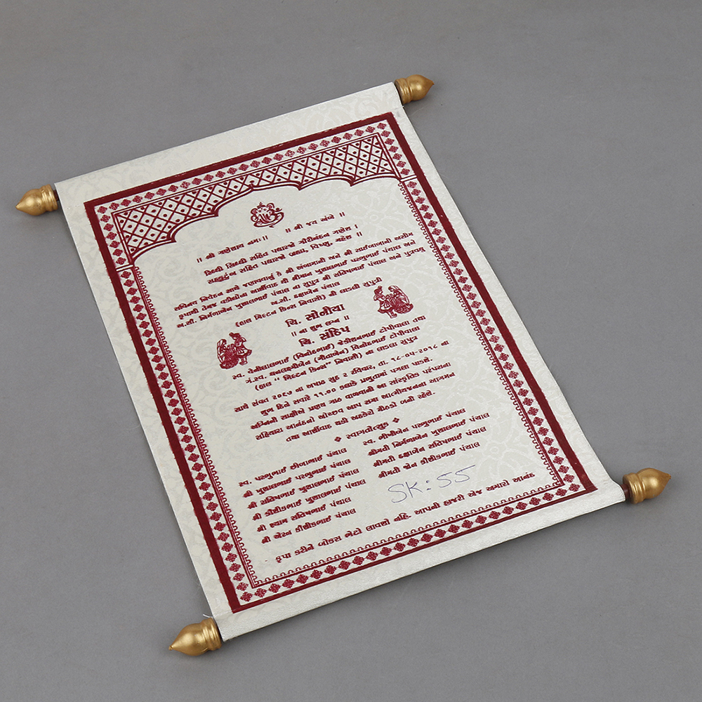 Scroll wedding card in cream satin finish with rectangular box - Click Image to Close