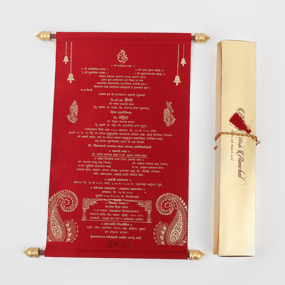Scroll wedding card in maroon satin finish with rectangular box