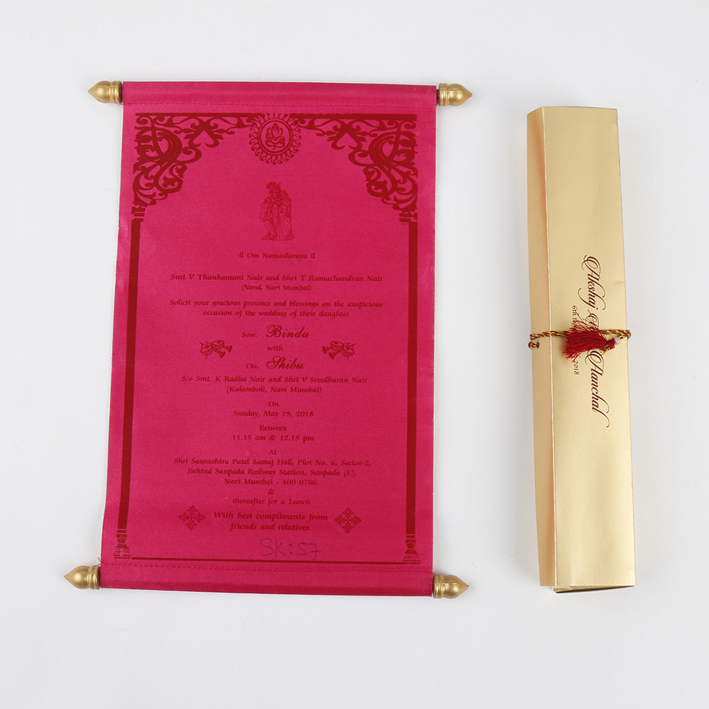 Scroll wedding card in pink satin finish with rectangular box