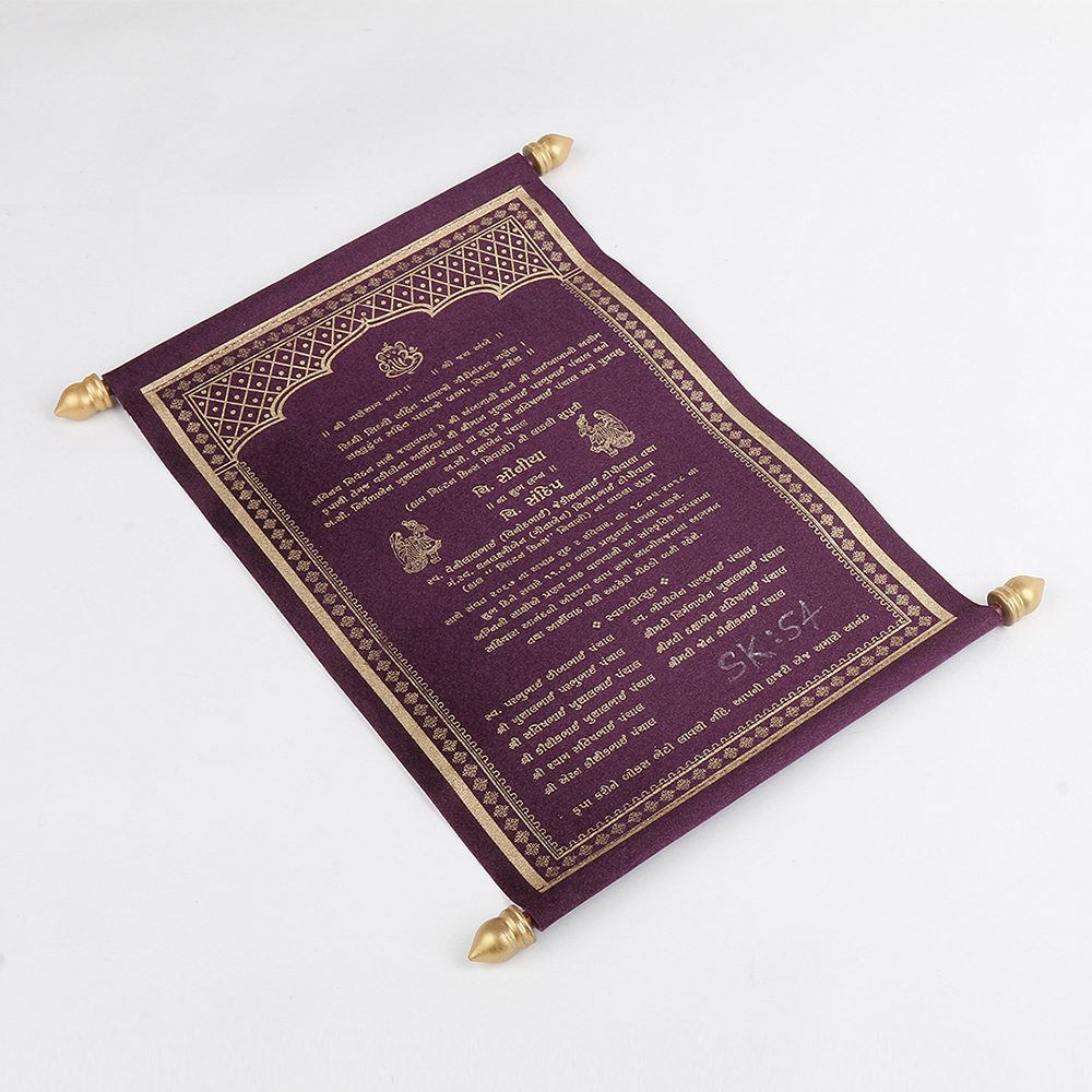 Scroll wedding card in purple satin finish with square box - Click Image to Close