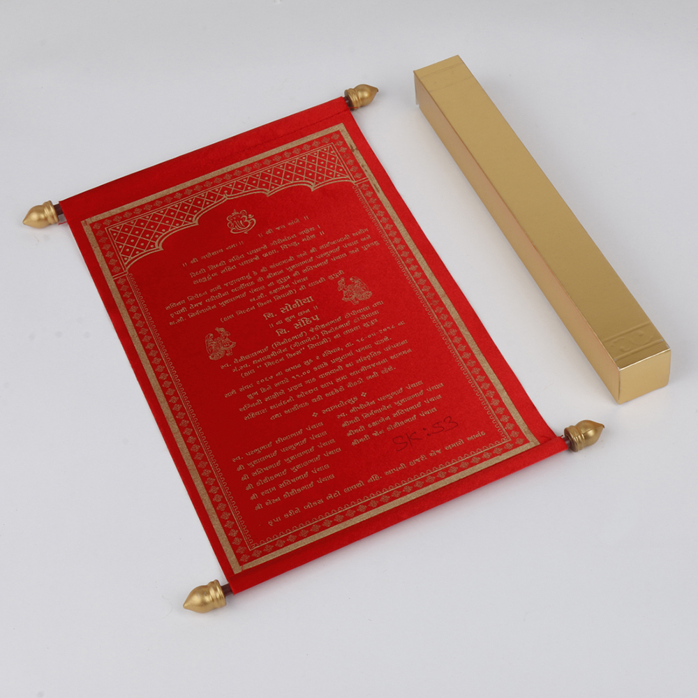 Scroll wedding card in red satin finish with square box