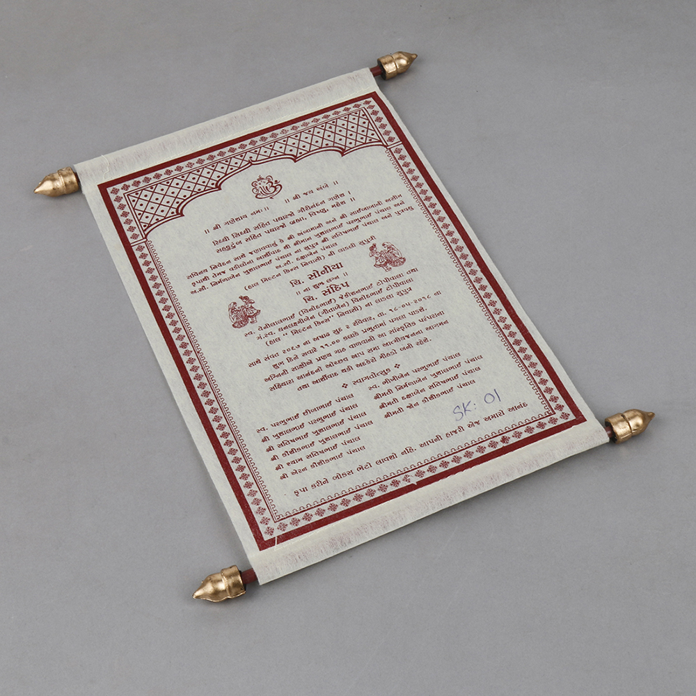 Scroll wedding invitation in cream wooly paper with rectangular box - Click Image to Close