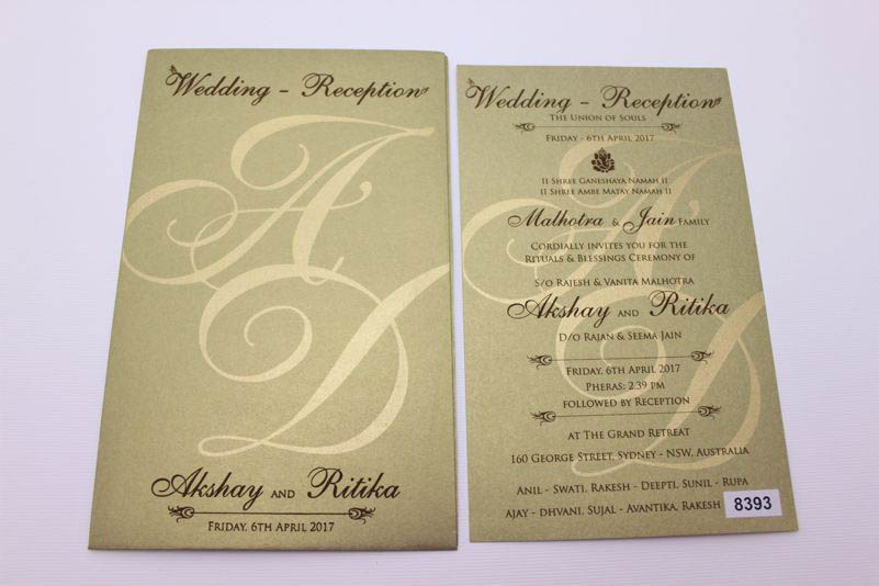 Simple multifaith pull out wedding invitation in light brown color