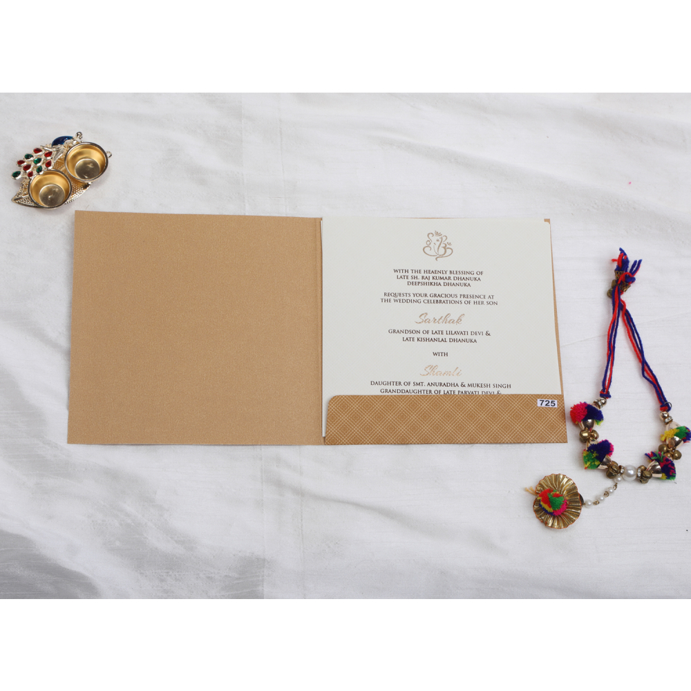 Simple stylish brown wedding invite - Click Image to Close