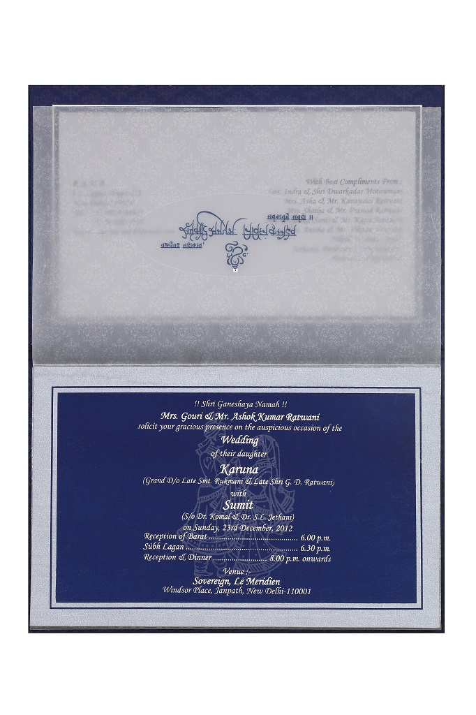 Wedding Card Box in Exquisite Blue and Silver Colour - Click Image to Close
