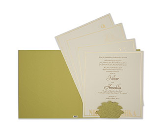 Marble print olive green sikh wedding invitation