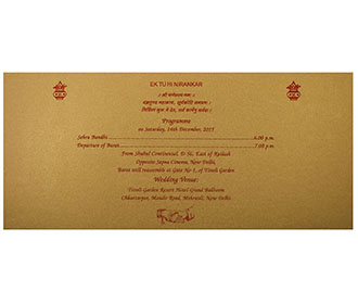 Modern Design Multifaith Wedding Invitation Card in Maroon