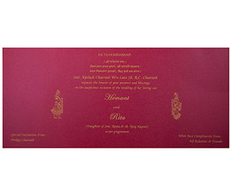 Modern Design Multifaith Wedding Invitation Card in Pink