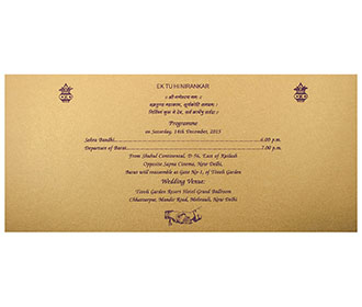 Modern Design Multifaith Wedding Invitation Card in Purple