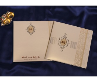 Multifaith brown colored wedding invite