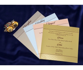 Multifaith brown colored wedding invite