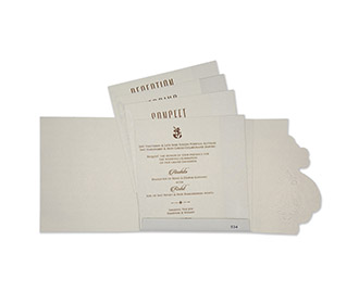Multifaith floral wedding invitation card in powder blue colour