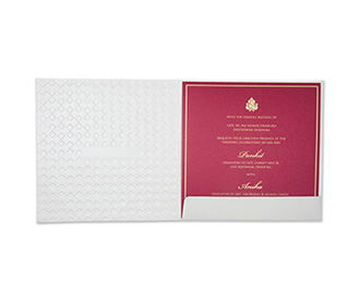 Multifaith Indian wedding invitation in Ivory and golden