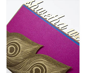 Multifaith wedding card in copper with laser cut design