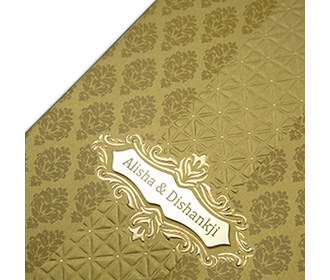 Multifaith wedding invitation in shades of Golden