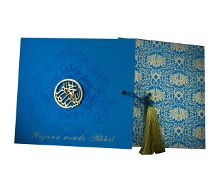 Muslim Designer Wedding Card in Blue with Golden Motifs