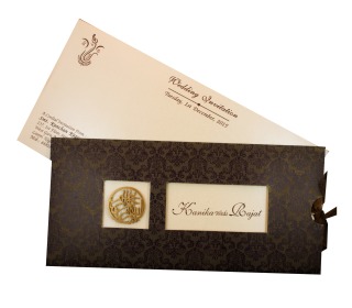 Muslim Wedding Card Design in Brown with Pull out Inserts