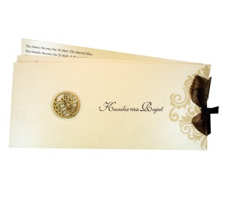 Muslim Wedding Card Design in Brown with Pull out Inserts