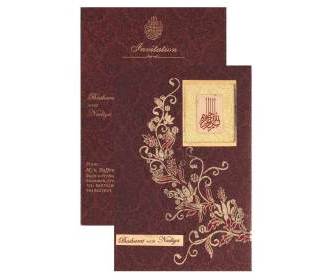 Muslim Wedding Card in Golden & Firebrick Colour
