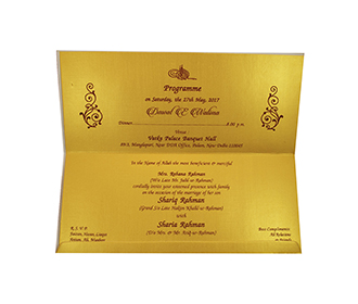 Muslim wedding card in Yellow-golden with a folding insert