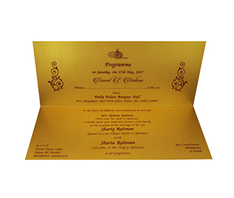 Muslim wedding card in Yellow-golden with a folding insert