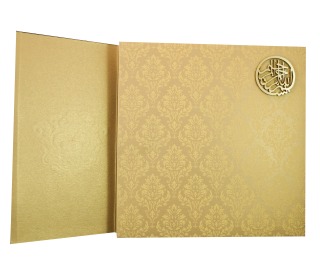 Muslim Wedding Invitation Card in Golden with Allah Symbol