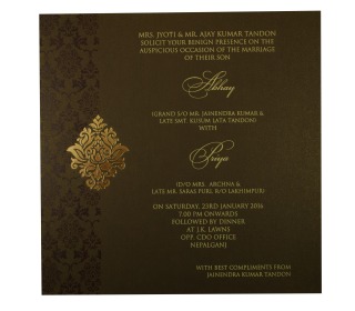 Muslim Wedding Card in Brown & Golden with Gate Fold Design