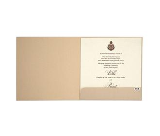 Muslim wedding invitation in dusty brown colour