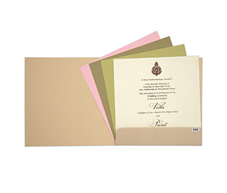 Muslim wedding invitation in dusty brown colour