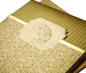 Muslim wedding invitation in shimmering golden
