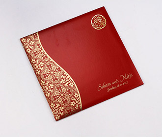 Muslim wedding invite in red with golden paisley