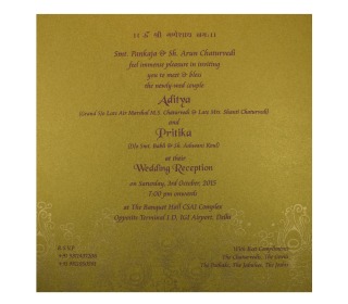 Sikh Weddings Cards in Purple Color Peacock Feather Design