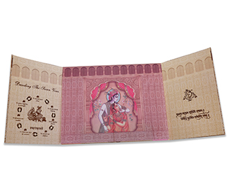 Radha Krishna theme royal Indian wedding invitation card