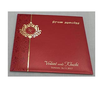 Red and Golden tamil 