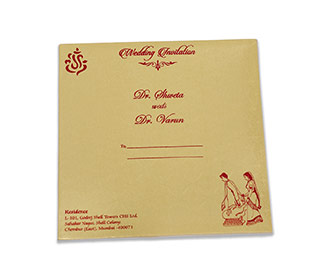 Red Satin Indian wedding invitation with Mandala patterns