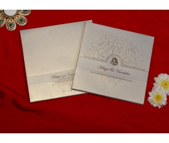 Royal Golden wedding invite - 