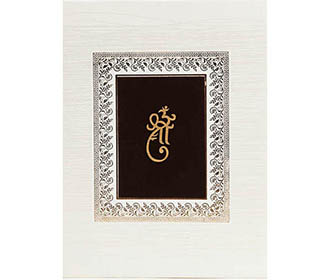 Royal Indian Wedding Card in Ivory with multi color inserts