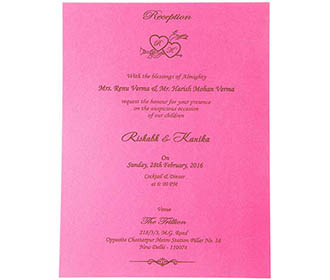 Royal Indian Wedding Card in Ivory with multi color inserts