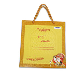 Royal theme Indian wedding invitation card in multicolour
