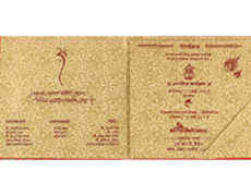 Royal Wedding Card in Red Golden Satin with Mor-pankh Design