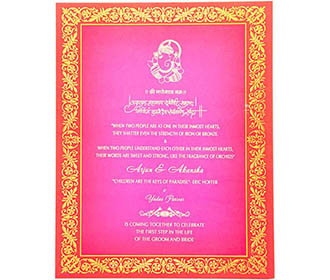 Royal wedding Invitation in Orange with cut out Frame with Ganes