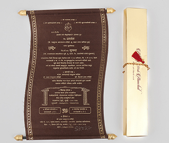 Scroll style wedding card in brown satin finish with rectangular box